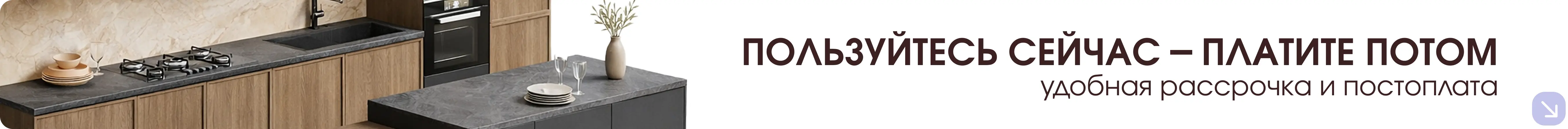 Документы и справки