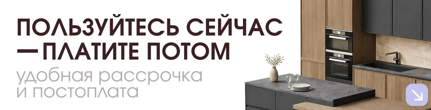 Документы и справки